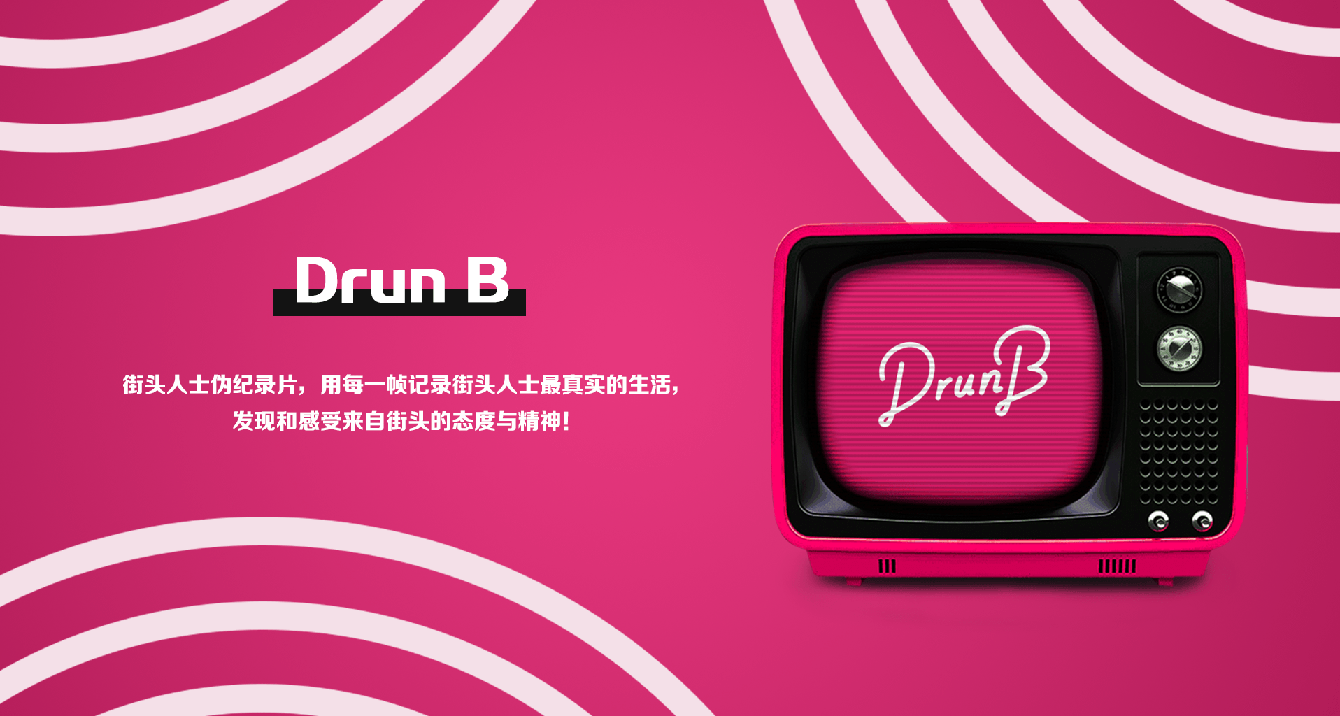 Drun B
